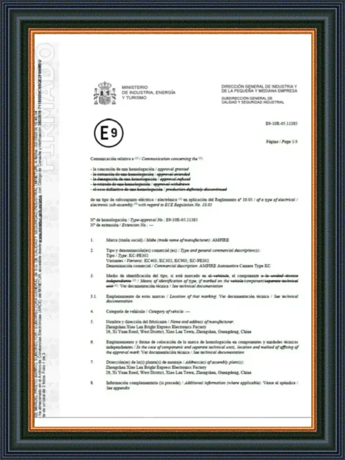 Certificate-017
