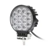 2 4INCH 42 WATT ROUND WORK LIGHT HZ-8242R