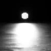 7 4INCH 42 WATT ROUND WORK LIGHT HZ-8242R